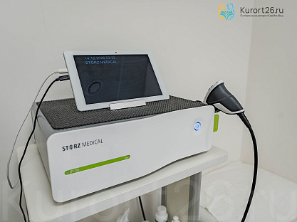 Санаторий «Вернисаж» г. Кисловодск. Процедурный кабинет